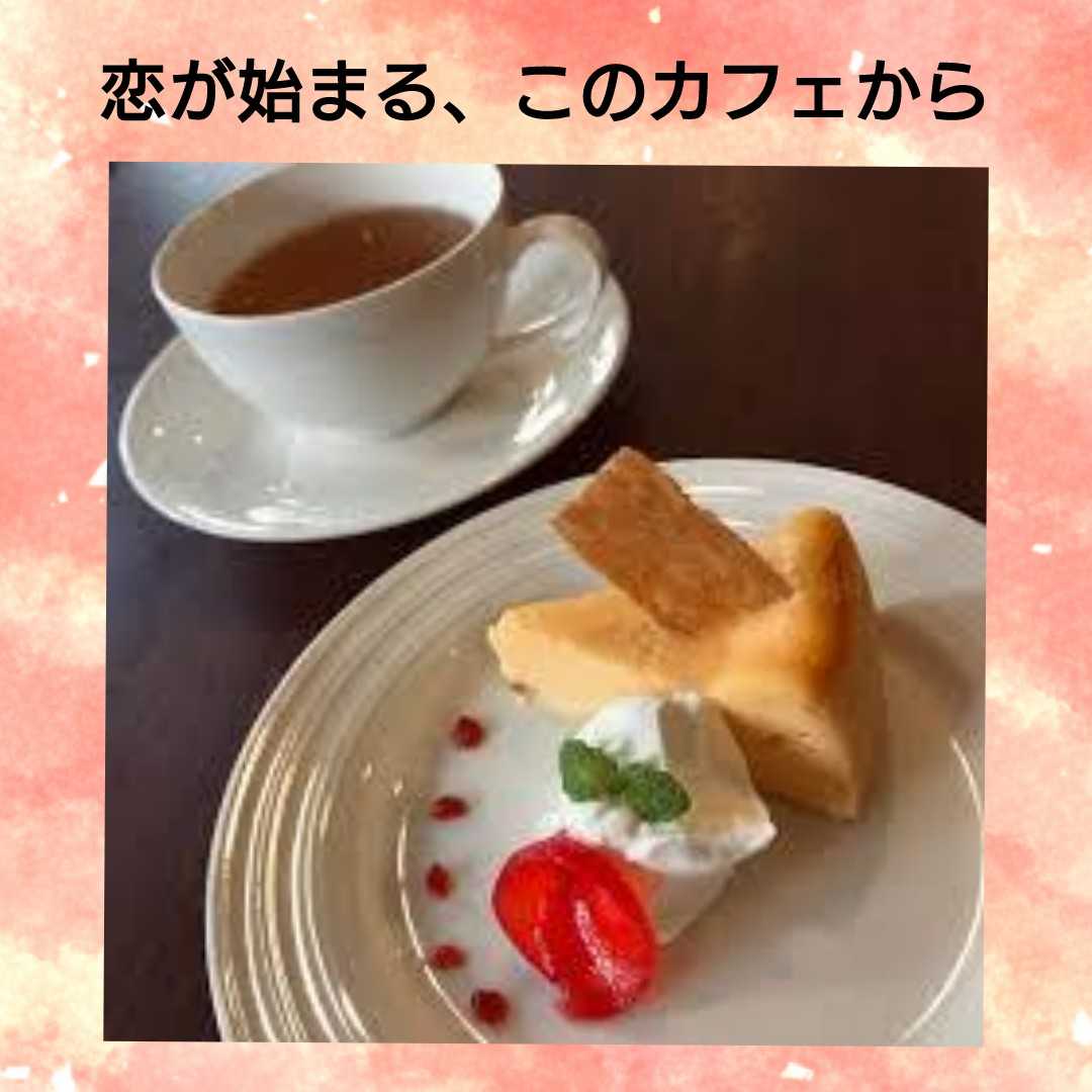 【長崎】フィル＊夏の扉を開けよう　人気のカフェコン